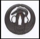 Rare Edo era Antique Iron Crane Tsuba for Samurai Sword Katana — photo 1