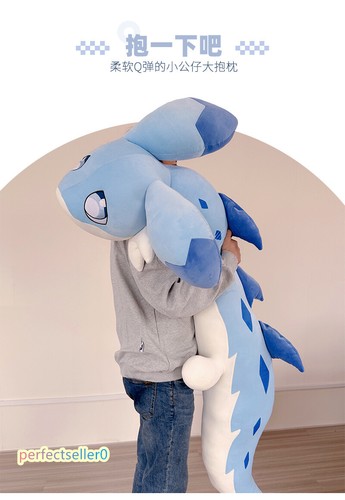 Anime Palworld Sartén Juguetes de Peluche Peluche Muñeca Grande Mascota Peluche Coleccionables Regalo - Imagen 8 de 8