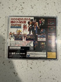 Fighters Megamix (Sega Saturn, 1997) Japanese Import 