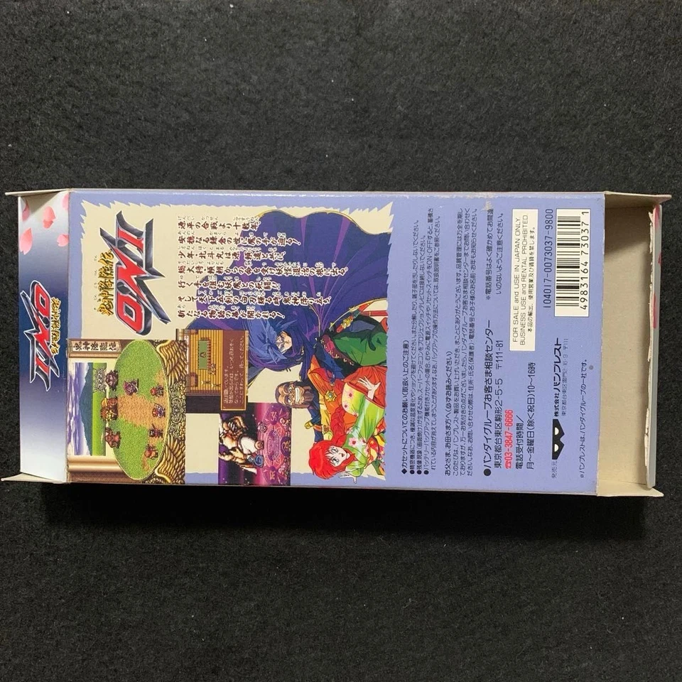ONI KIJIN KORINDEN Nintendo Super Famicom Japan Import Free shipping FedEx DHL - Image 4 of 4
