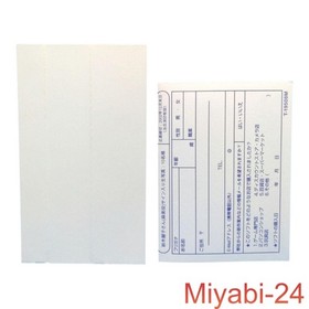 Dreamcast Game Roommate Asami High School Girl Director's Edition Near Mint