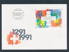D490334 Switzerland FDC 700th Anniversary Confederation 1991
