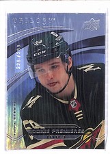 2021-22 Upper Deck Extended Series Minnesota Wild cards - U PICK