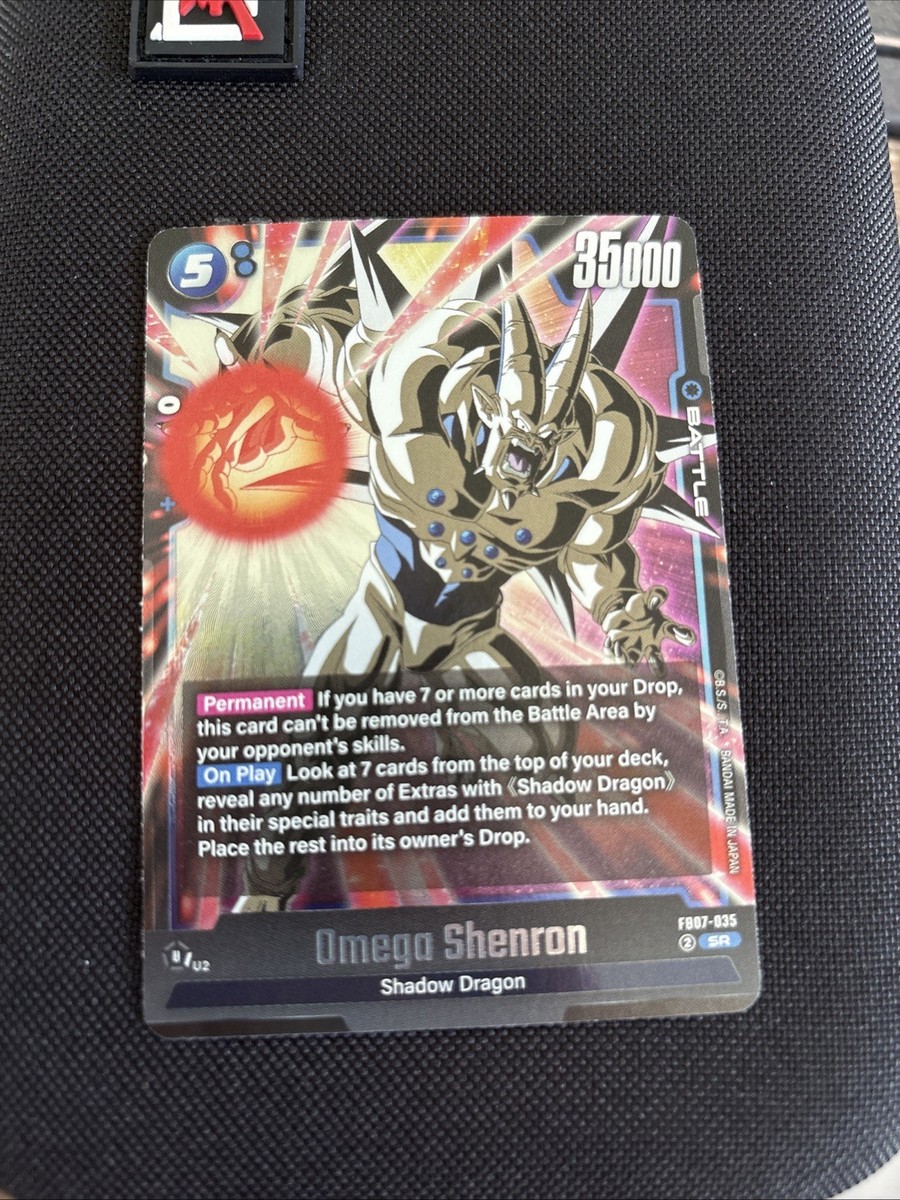 FB07-035 超一星龍 Dragon Ball Super Fusion World: Wish For Shenron - OMEGA SHENRON