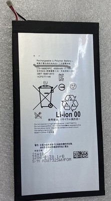 New LIS1569ERPC 4500mAh 3.8V Battery For Xperia Tablet Z3 SGP611 SGP612 SGP621