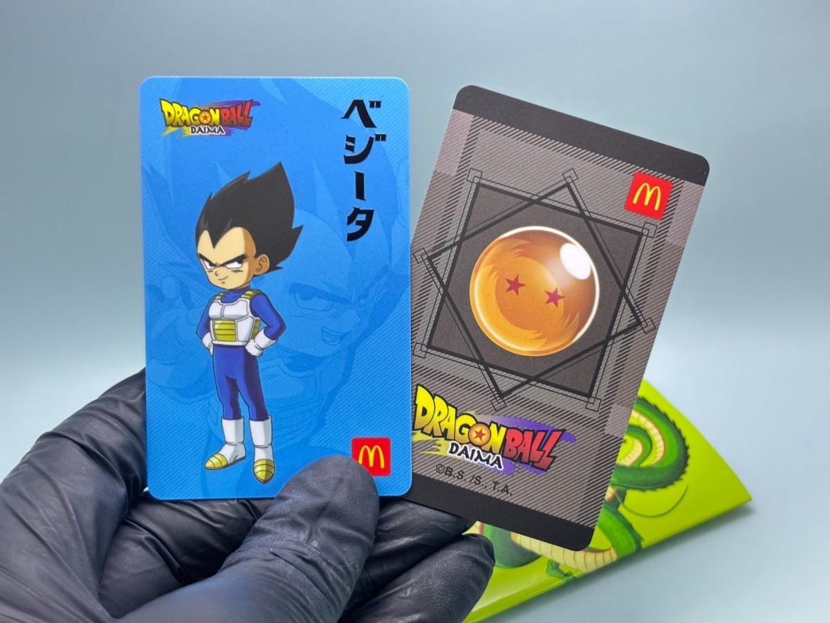 McDonald's 2025 Dragon Ball Daima Cards Pack Collection | eBay