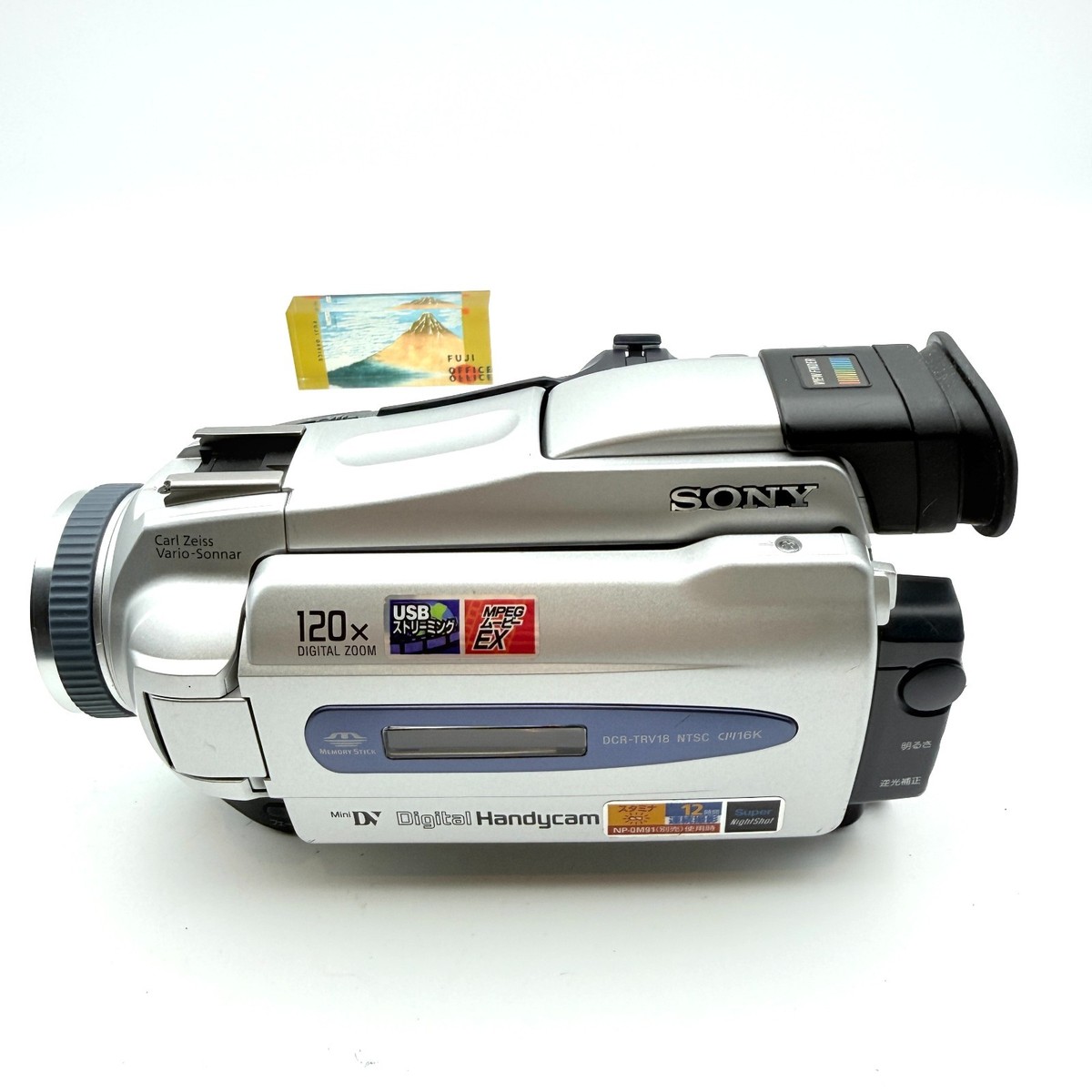 Sony DCR-TRV18 Handycam MiniDV Carl Zeiss Super NightShot