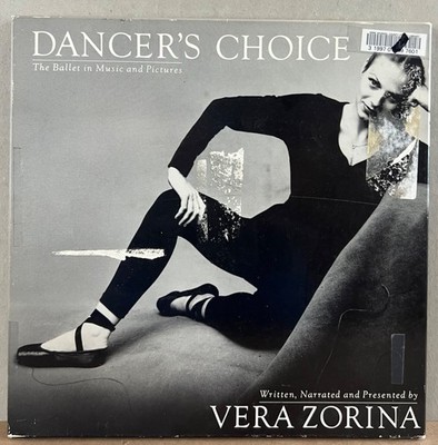 Vera Zorina, Dancer's Choice, 4 Vinyl LP's Box Set, Records NM