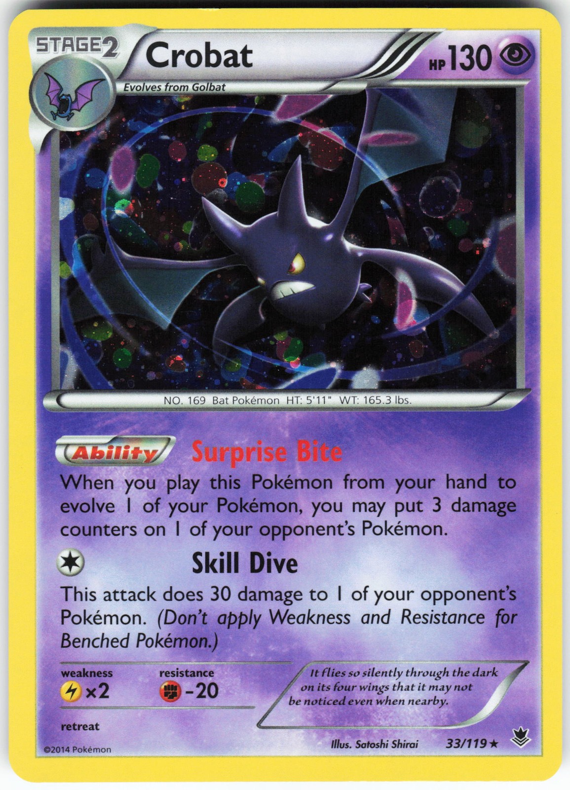 Crobat - 33/119 (Cosmos Holo) 033/119 Pokemon Promo Card