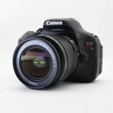 Canon EOS Kiss X5 with 1532 Shutter Count / EF-S 18-55mm F4-5.6 IS Lens Kit
