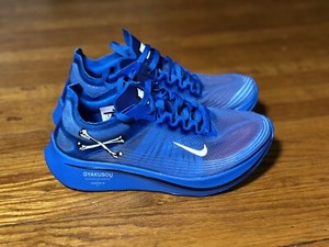 nike gyakusou zoom fly blue