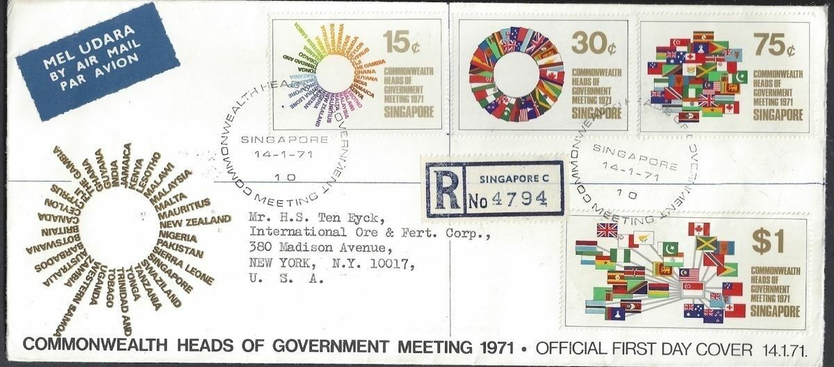SINGAPORE 128-132 F.D.C. | eBay