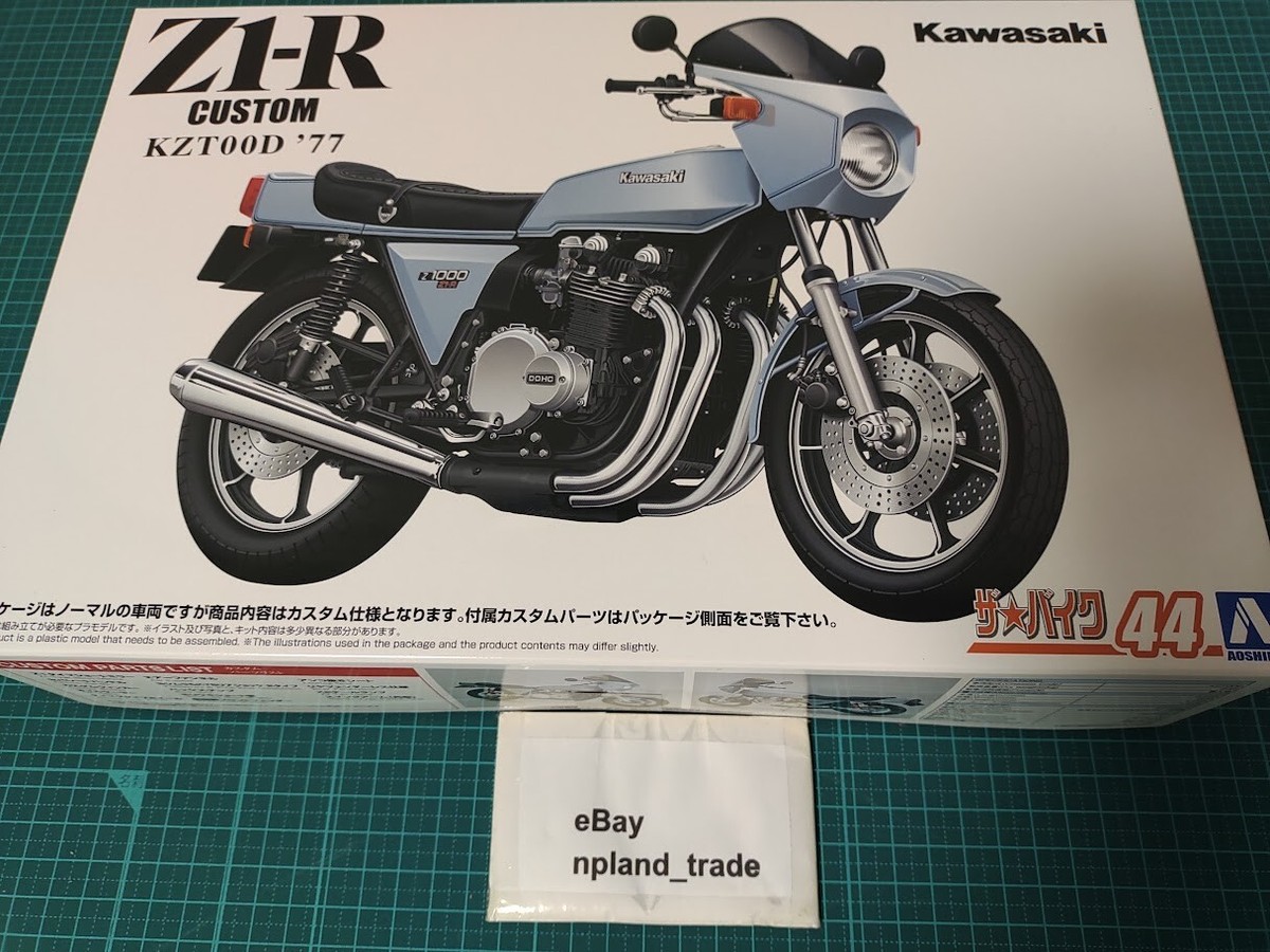 AOSHIMA 1/12 The Bike No.44 kawasaki KZT00D Z1-R 1977 CUSTOM