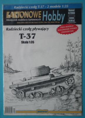 Answer KH 4 (7/2003) - Sowjetischer Amphibienpanzer T-37