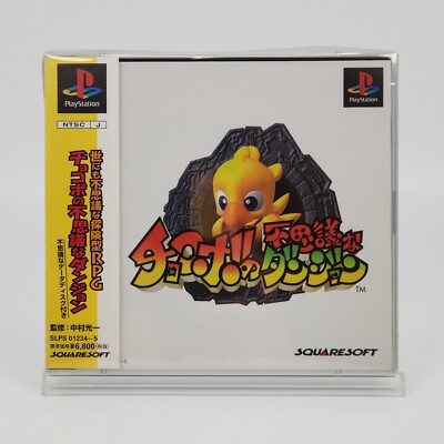 Chocobo no Fushigi na Dungeon PS 1 Spiele Playstation 1 Squaresoft mit Obi Japan