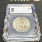1955 Franklin Half Dollar MS64 - box107