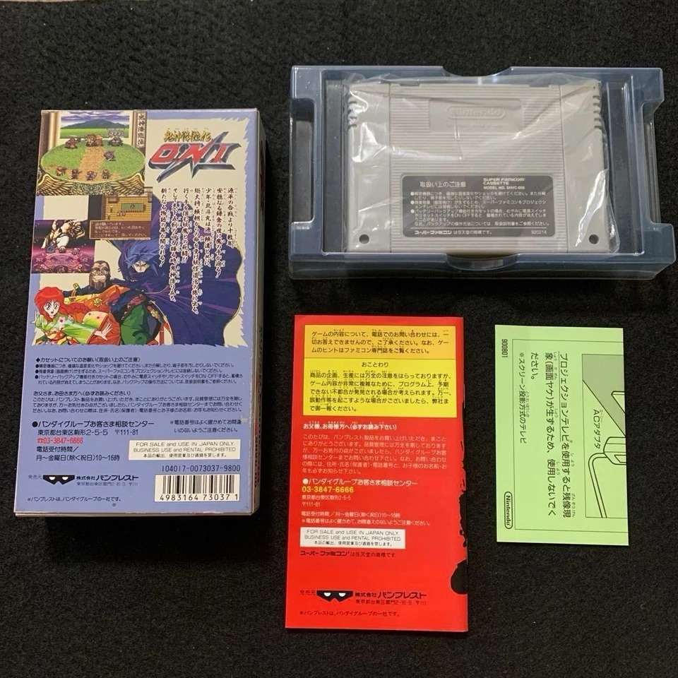 ONI KIJIN KORINDEN Nintendo Super Famicom Japan Import Free shipping FedEx DHL - Image 2 of 4
