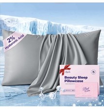 Instant Chill Cooling Pillowcase for Hot Sleepers, 2 HA Infused Light Gray 1pk