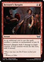 Betrayer's Bargain 126 Uncommon Duskmourn: House of Horror Foil