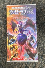 Pokemon TCG Ultra Force Booster Box SM5+ Sealed Sun & Moon Japanese US SELLER