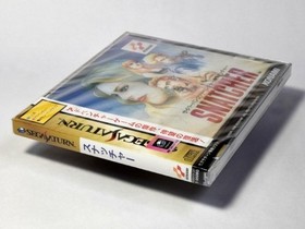 New Sealed SNATCHER Sega Saturn NTSC-J JP Import FACTORY SEALED RARE