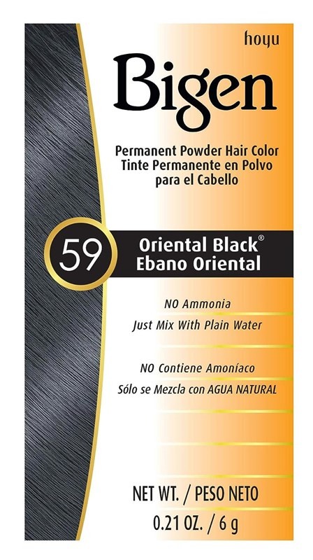 #59 Oriental Black 0.21 Ounce