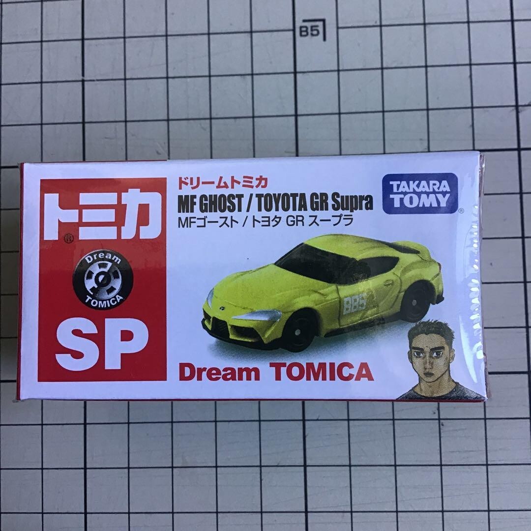 Tomica Dream Tomica Initial D 4 pieces MF GHOST 4 pieces