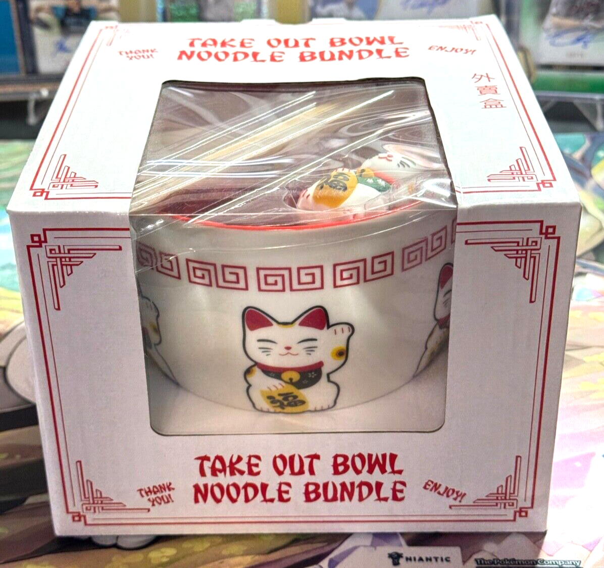 Ceramic Noodle Bowl Set with Spoon, Chopsticks & Holder for Takeout