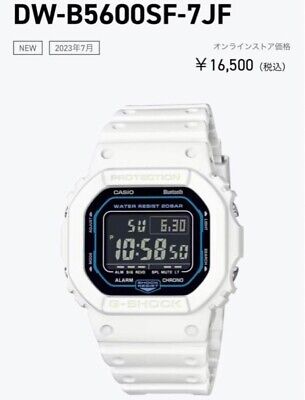 CASIO G-SHOCK DW-B5600SF-7JF Digital White 1983 Men's Watch CASIO G-SHOCK DW-B5600SF-7JF Digital White 1983 Men's Watch
