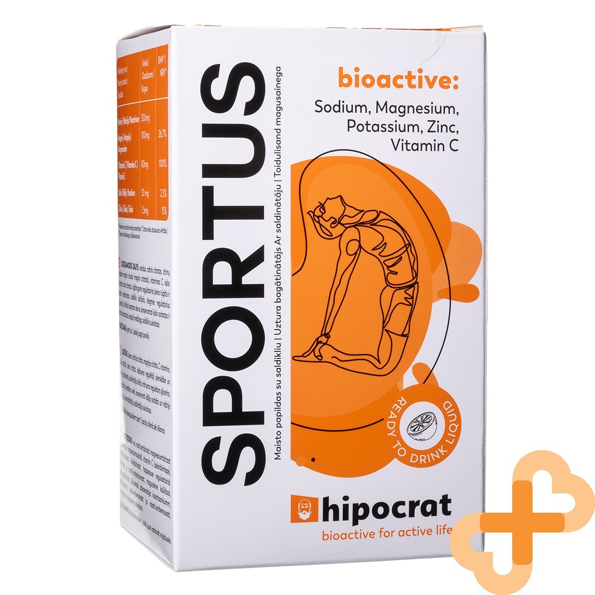 HIPOCRAT SPORTUS 14 Gel Packets Sodium Magnesium Potassium Zinc Vitamin C