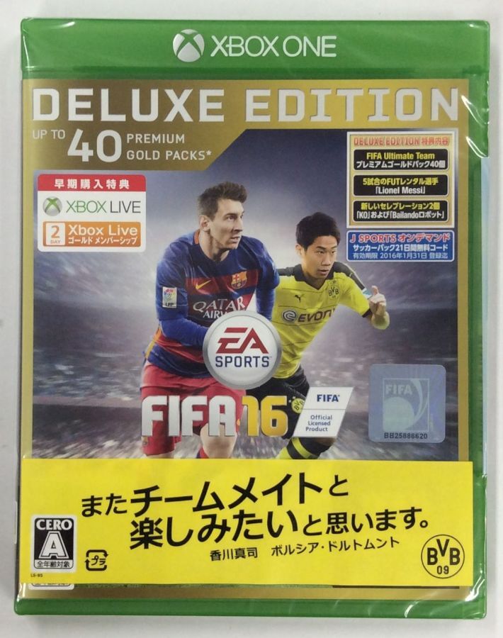 Microsoft Xbox One FIFA 16 Deluxe Edition Japan Unopened 3701 SP