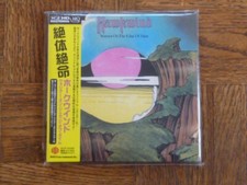 Hawkwind: "Warrior On The Edge Time" Japan Mini-LP CD (NM) IECP-10266 HQCD Q