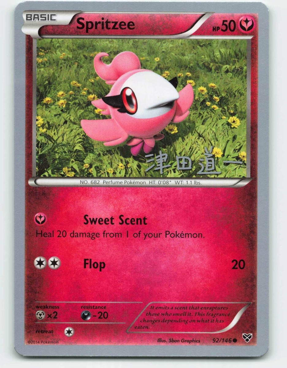 2014 Pokemon, XY, #92/146 Spritzee, Common, 2014 World