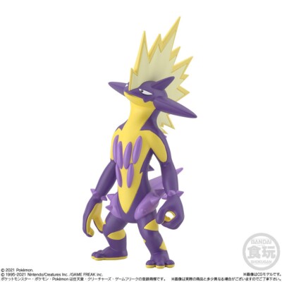 Pokemon Scale World Galar Region Toxel Toxtricity 1/20 Figure