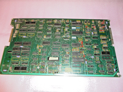 Atari Pole Position, Logic Board Set, Not Working, See Notes, Shipped Safe!