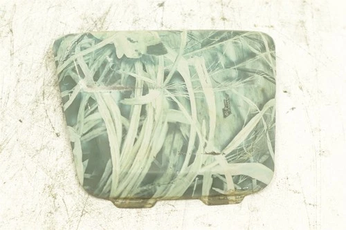LID (CAMOUFLAGE)