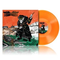 Kanonenfieber - Soldatenschicksale - Vinyl-Lp - Orange Vinyl