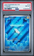 Pokemon TCG Tynamo Black Bolt Holo Full Art Card SV Illustration Rare 113/086 on eBay