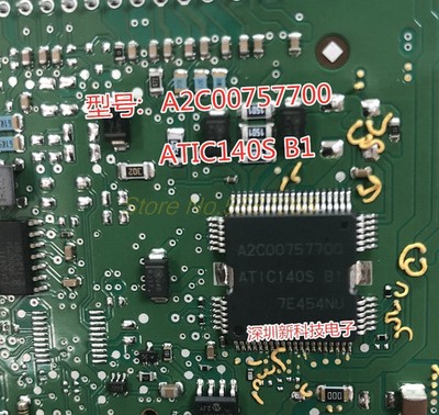 Auto chips A2C00757700 ATIC140S B1 for Cruze vulnerable BCM body computer chip A