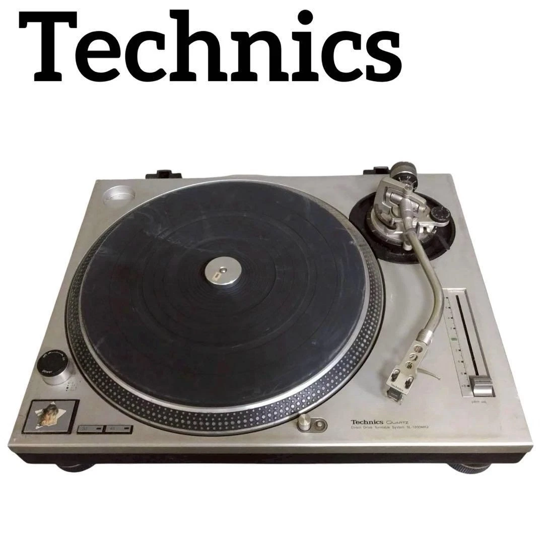Technics SL-1200MK2 S-Shaped DJ Turntables for sale | eBay