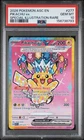 2026 POKEMON ASCENDED HEROES SPECIAL ILLUSTRATION RARE #277 PIKACHU EX PSA 10