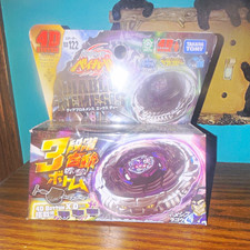 Takara Tomy Beyblade BB-122 Diablo Nemesis X:D 4D System Top 2012