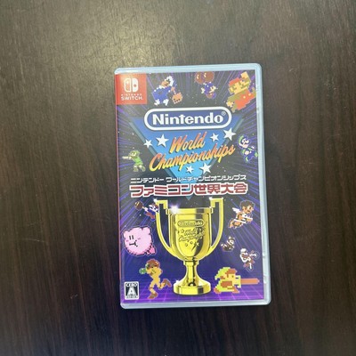 Nintendo World Championships Famicom World Championship Special