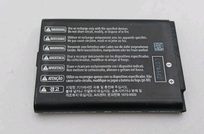 Nintendo 3DS,2DS and New Nintendo 2DS XL 1300mah Rechargable LI-ION  Battery