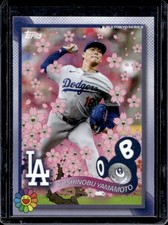 2025 Topps MLB  Tokyo Series Takashi Murakami Complex  Yoshinobu Yamamoto #11