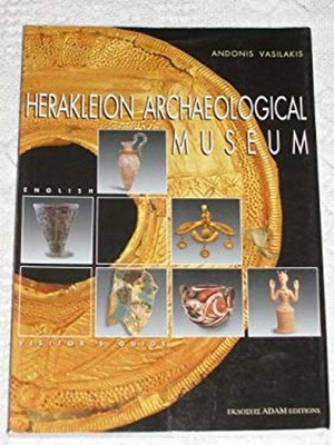 Herakleion Archaeological Museum Andonis Vasilakis