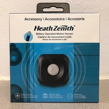 Heath Zenith 18000207 Smart Black/White Wireless Motion Sensor w/Light