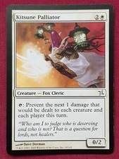 Magic The Gathering BETRAYERS OF KAMIGAWA KITSUNE PALLIATOR white card MTG