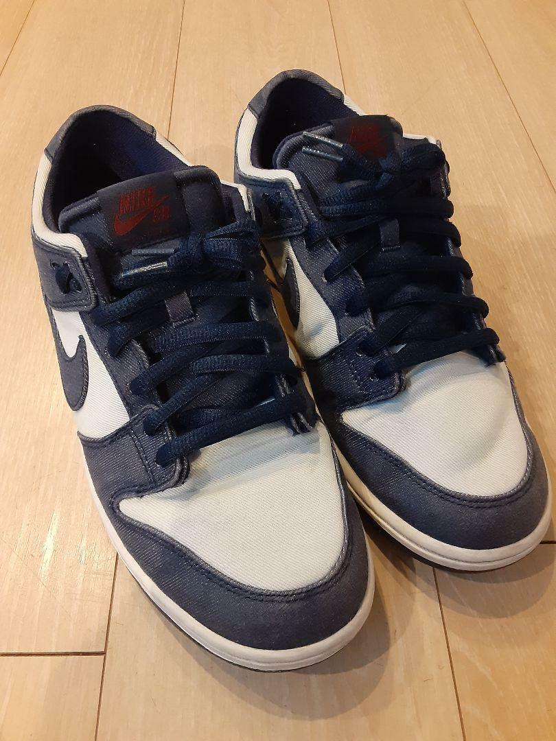 nike sb zoom dunk