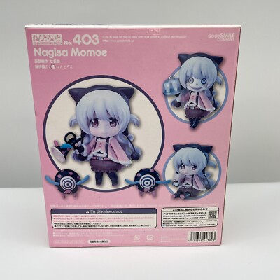 Nendoroid Puella Magi Madoka Magica Nagisa Momoe Figure #403